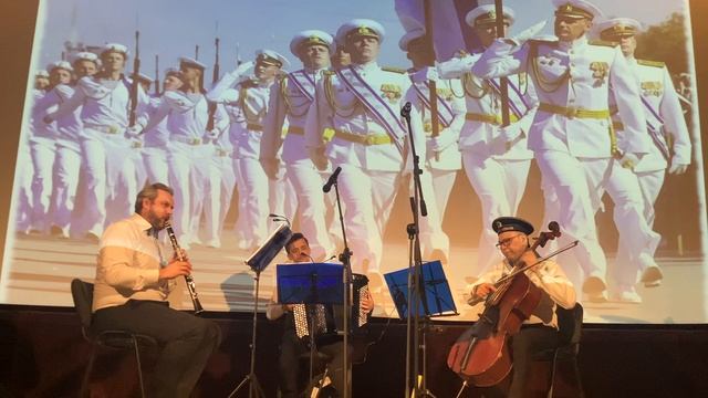 Трио "Ощущения" Trio Sensations Калинка Kalinka смотреть онлайн