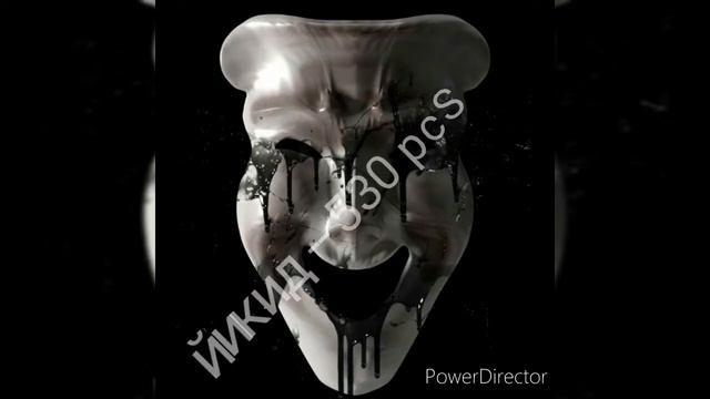 Песни в головах у Scp.