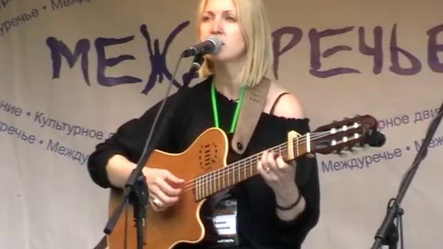 Алина Симонова -1 (5.07.2019, Грушинский фест., сцена Междуречье)