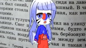 Bloody Mary на 3 языках