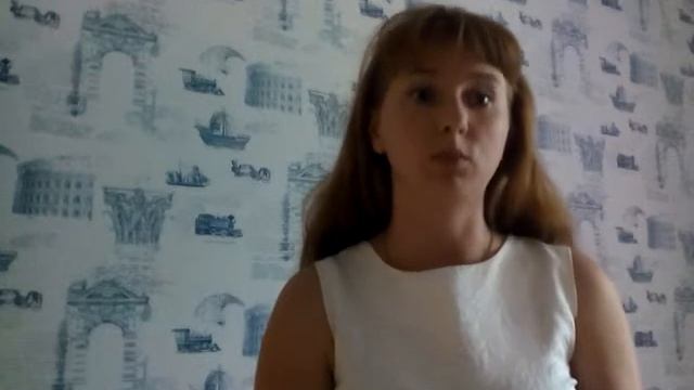 Отзыв Екатерина Б.