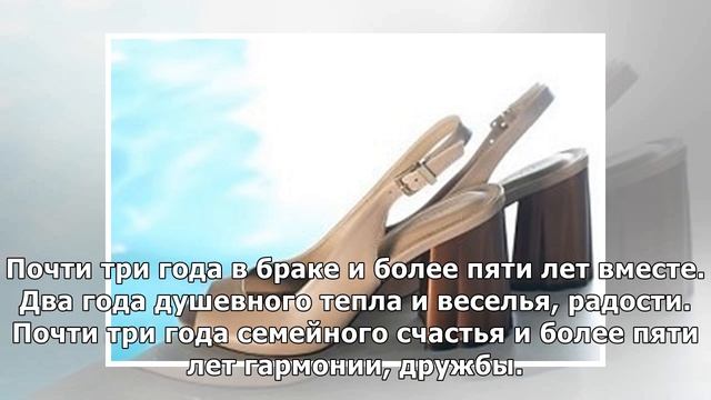«Безумно люблю»: Мот и его жена показали фото и видео в годовщину свадьбы смотреть онлайн