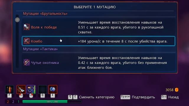 Dead Cells.Обзор. смотреть онлайн