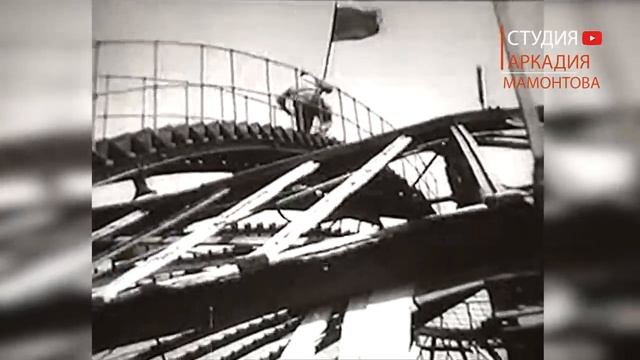 Дети войны. Возвращение. Документальный фильм Аркадия Мамонтова @amamontov смотреть онлайн