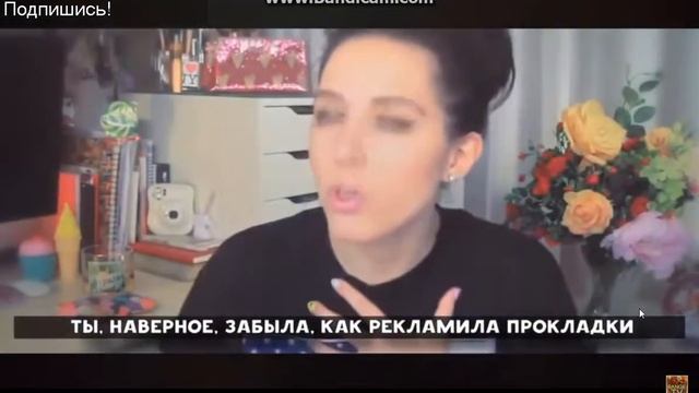 Великая Рэп Битва Катя Клэп VS Саша Спилберг