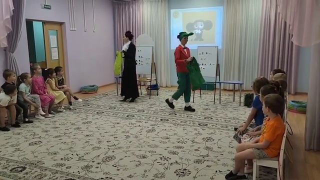 НОД Обучение грамоте смотреть онлайн