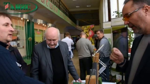 13. Трос для шпалеры марки ПРШ на Международной конфере смотреть онлайн