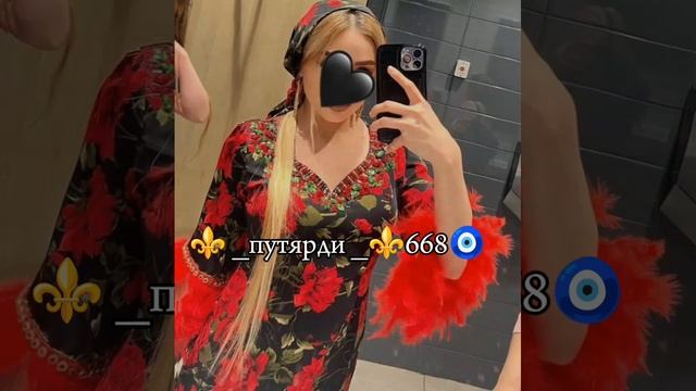 🔥⚜️ цыганская песня 2025 песня бомба 🧿🔥🔥🫀 смотреть онлайн