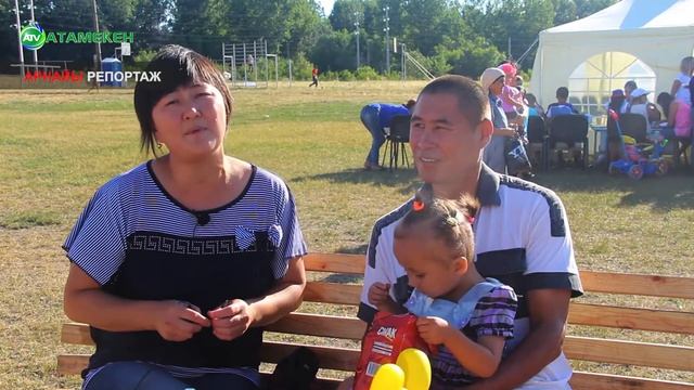 19.07.2017 Арнайы репортаж - Бакырчик смотреть онлайн