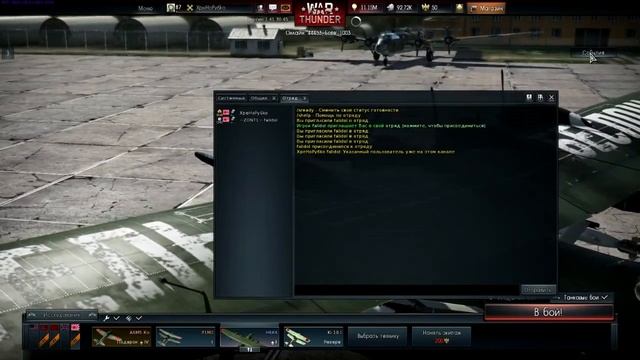 не может быть 2