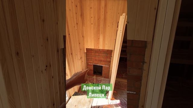 Баня на участке у заказчика 5х3 за 5 дней 🔥🍾 #diy #woodworking смотреть онлайн