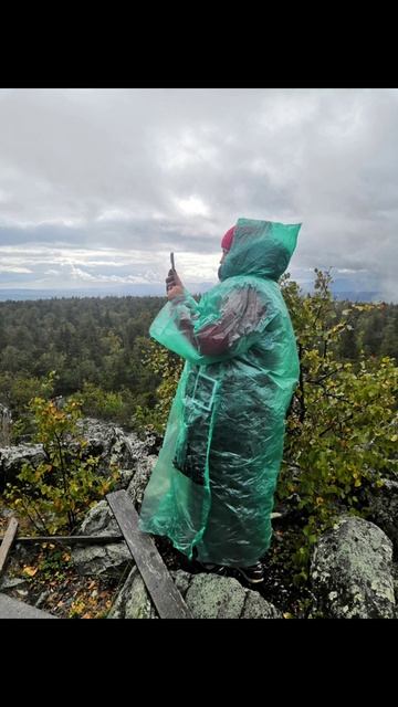 14 сентября 2023 г.