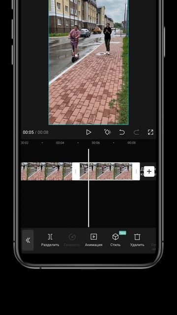 Как остановить время на видео | съемка и монтаж на теле смотреть онлайн