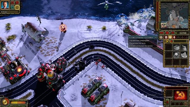 Red alert 3 война 6 на 6