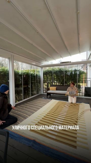 ГЛАВНОЕ отличие материалов для веранд и для дома‼️ #д