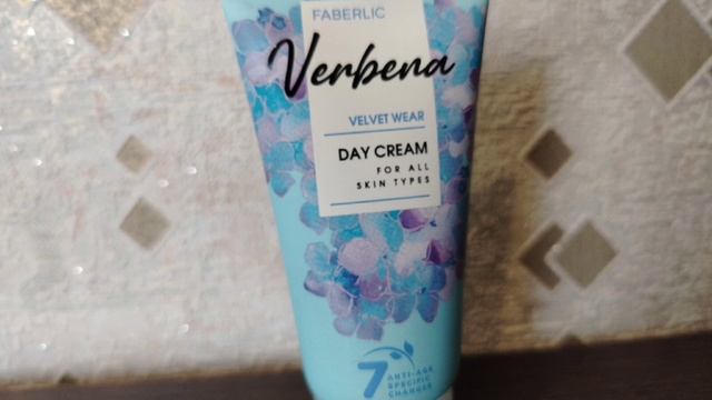 Обзор серии ВЕРБЕНА! смотреть онлайн