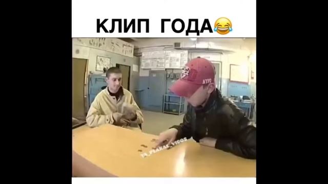 Приколы Января 2019 #1/Смешные нарезки смотреть онлайн