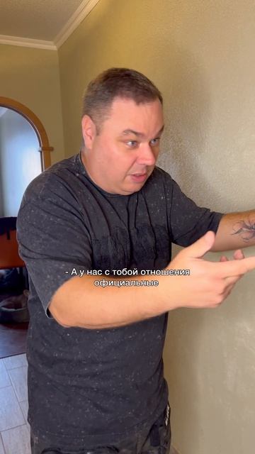 Н0РМАЛЬНАЯ СЕМЬЯ! смотреть онлайн