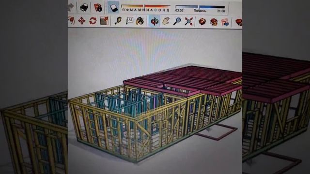 Каркасный дом в SketchUp смотреть онлайн