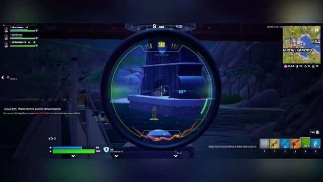 Фортнайт Fortnite ТОП1 -18 килов ЗВЕЗДНЫЕ ВОЙНЫ смотреть онлайн