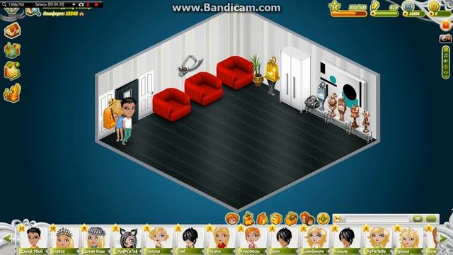 Ангел и демон № 3 серия 2 сезон