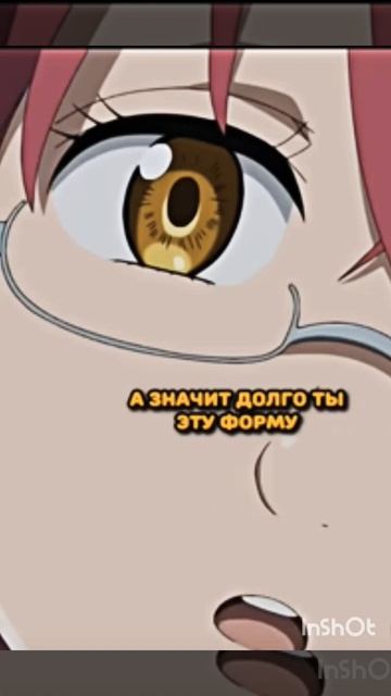 Эсканор призвал священный топор Ритта посреди ночи/се смотреть онлайн