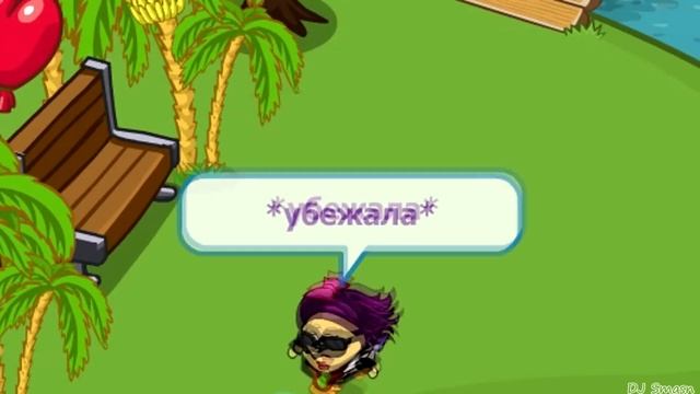 Шарарам. DJ Smasn - Выпускной (Медлячок) (Баста).