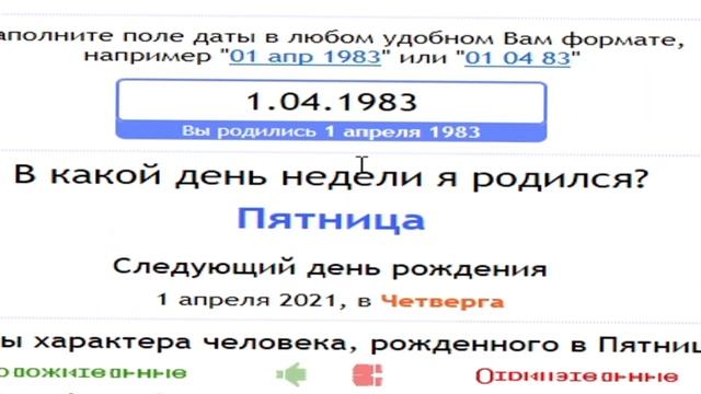 когда ролик? будет ли вообще? ИНФА ТУТ. СМЕШНАЯ НАРЕЗКА ВАНКО (СМЕШНЫЕ МОМЕНТЫ С ВАНКО) когда видео смотреть онлайн