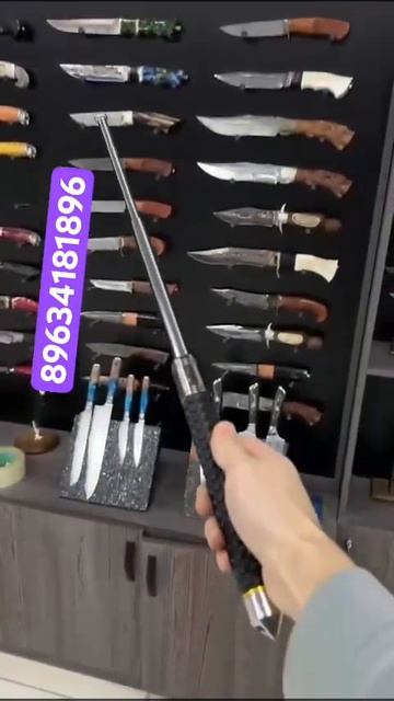 Телескопическая дубинка смотреть онлайн