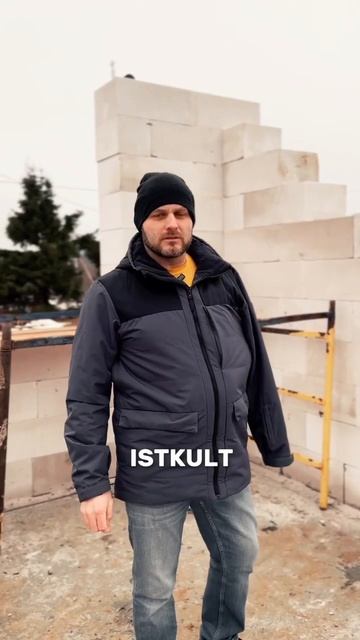 Строительство одноэтажного дома Капитал 116 зимой: как смотреть онлайн