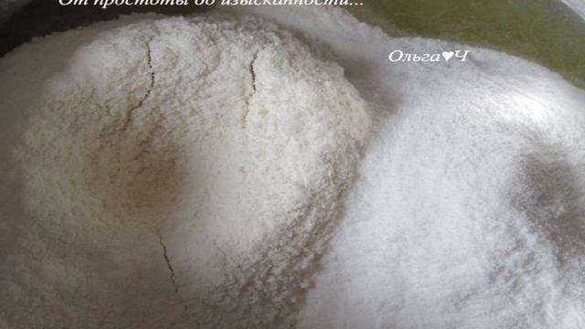 Книга рецептов