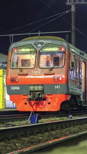 Информатор вокзала Пенза-1 #пенза #ржд смотреть онлайн