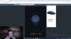 ДАНОН ФЛЕКС ПОДКАТЫВАЕТ К ДЕВУШКАМ В ГОЛОСОВОЙ ЧАТ РУ?
