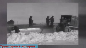 ХРОНИКА СССР! РЕДЧАЙШИЕ  КАДРЫ КИНОХРОНИКИ!!  ТРАКТОРА НА СЕВЕРЕ!!!