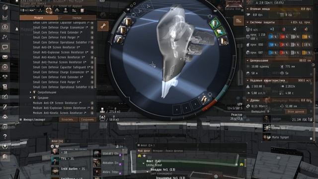 Lesha Scout / (Часть 2 - Практика) смотреть онлайн