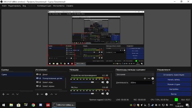 💣 СТРИМ С WEB ПО SHADOW OF THE TOMB RAIDER 💣 Прохождение на русском 💣 смотреть онлайн