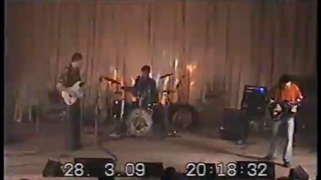 Группа Pil Fro - Instrumental