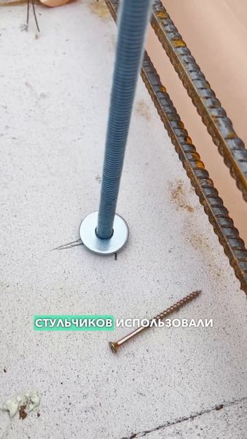 Как залить армопояс грамотно? #diy #стройка смотреть онлайн