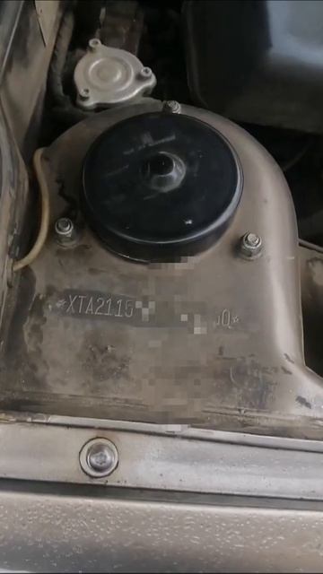 Где находится номер кузова VIN ВАЗ 2115 (21154) #automobile #ваз #numb смотреть онлайн