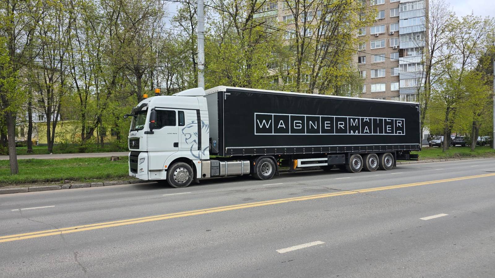 Чёткий инь-янь! Живительная доза для дафа и завтра выезжаем!) смотреть онлайн