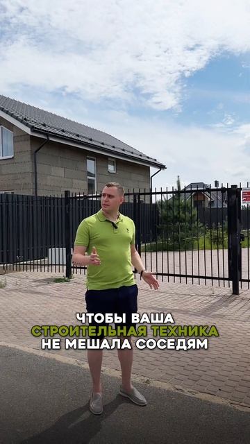 вы что выберете? #дом #фахверк #дизайн #стройкадома #дом