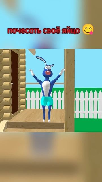 Вышел заяц на крыльцо смотреть онлайн