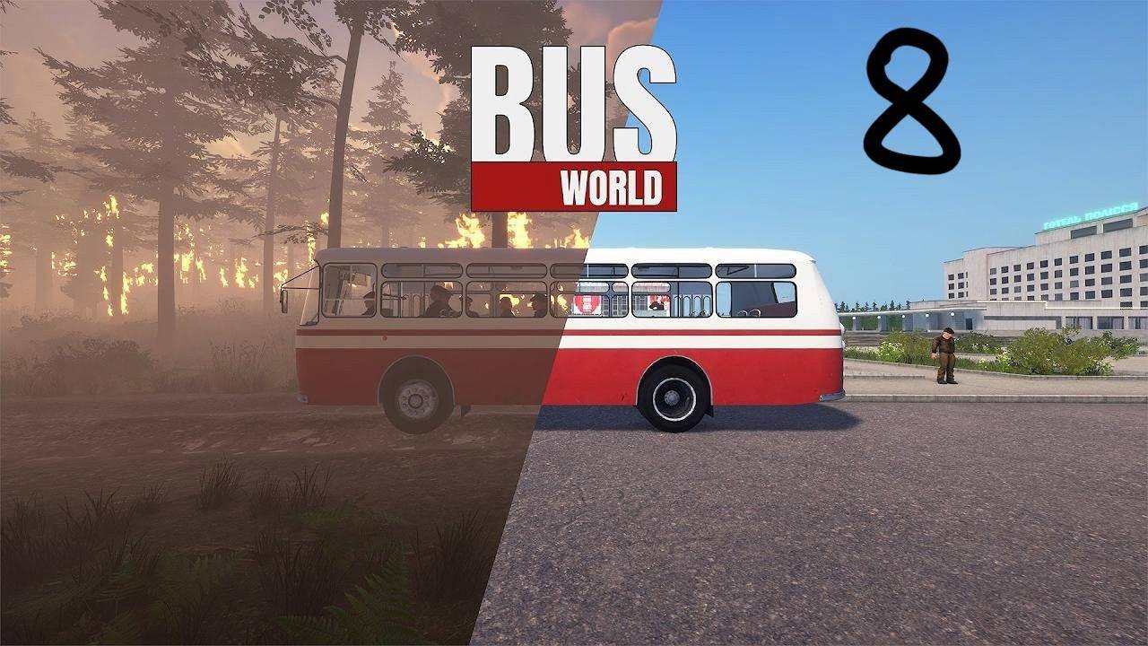 Прохождение Bus World #8 (Чернобыль: Замер радиации)