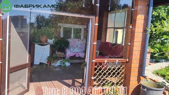 Гибкие окна смотреть онлайн