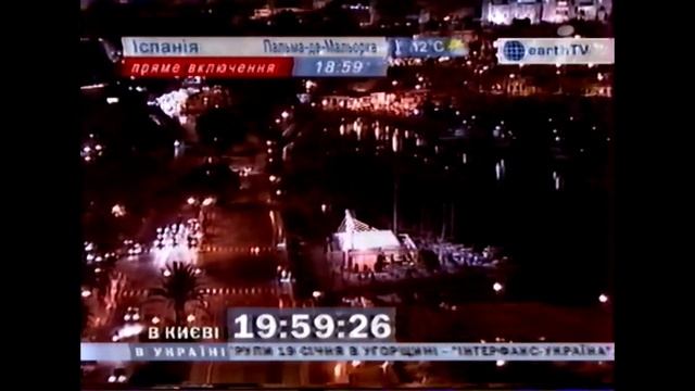 20:00 - вт, 17 января - Подробности