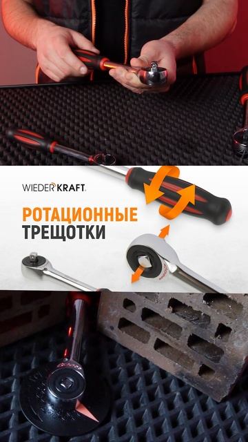 САМАЯ УДОБНАЯ ТРЕЩОТКА? Мы проверили! #трещотка смотреть онлайн