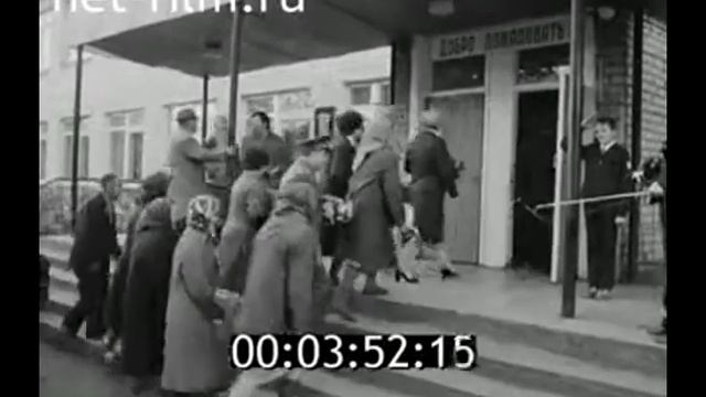 На Волге широкой № 32 (фрагмент) 1984 год смотреть онлайн