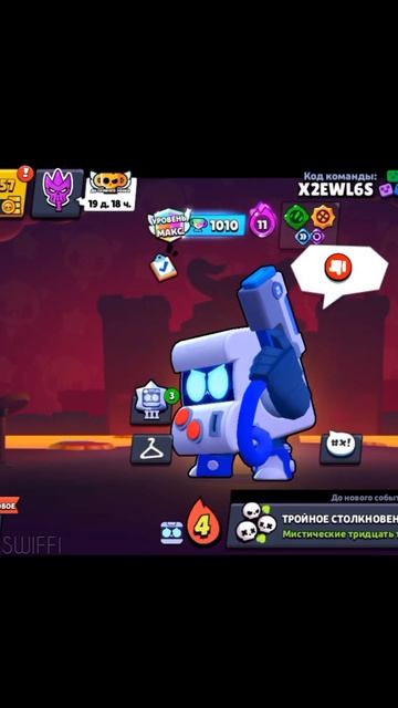 Мой тгк : Подвал свифи #brawlstars #топовыемоментыбравлстар смотреть онлайн