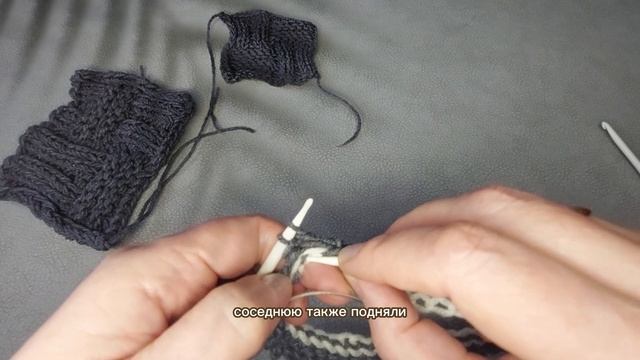 2 я часть Шапочка Плетёнка спицами смотреть онлайн