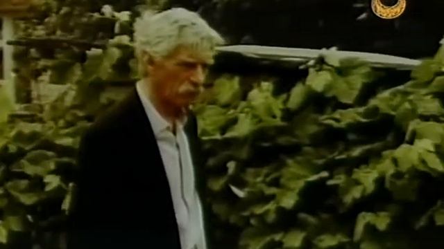 Дім батька твого  2